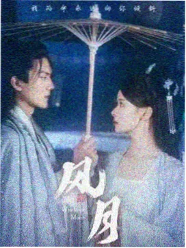 热播电视剧排行 - 免费电视剧资讯