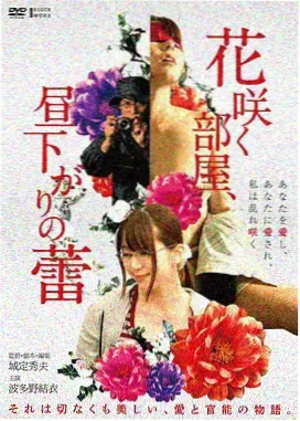长安三万里2 - 免费看电影